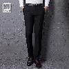 Pantalon homme - Ref 3444083
