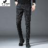 Pantalon homme en coton - Ref 3444087