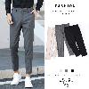 Pantalon homme - Ref 3444107