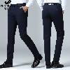 Pantalon homme en Spandex - Ref 3444113