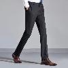 Pantalon homme - Ref 3444119