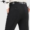 Pantalon homme en Polyester - Ref 3444136