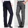 Pantalon homme en laine - Ref 3444139