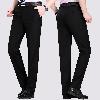 Pantalon homme en Soie de mûrier - Ref 3444141