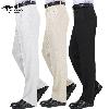 Pantalon homme - Ref 3444155