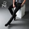 Pantalon homme en Polyester - Ref 3444157