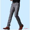 Pantalon homme en coton - Ref 3444162