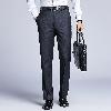 Pantalon homme - Ref 3444188