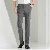 Pantalon homme en Nylon - Ref 3444194