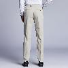 Pantalon homme - Ref 3444219