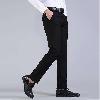 Pantalon homme en Polyester - Ref 3444229