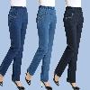 Pantalon léger femme en coton - Ref 3429888