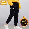 Pantalon léger femme en Cuir recyclé - Ref 3429899