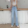 Pantalon léger femme en cow-boy - Ref 3429900