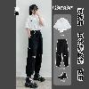 Pantalon léger femme en polyester Polyester - Ref 3430135