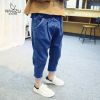 Pantalon pour garçons et filles - Ref 2057673