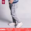 Pantalon pour garçons et filles - Ref 2057723