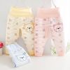 Pantalon pour garçons et filles - Ref 2057733
