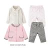 Pantalon pour garçons et filles YEEHOO - Ref 2057744