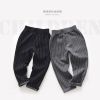Pantalon pour garçons et filles - Ref 2057749