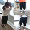Pantalon pour garçons et filles - Ref 2057762