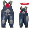 Pantalon pour garçons et filles - Ref 2057805
