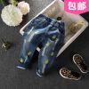 Pantalon pour garçons et filles jeans - Ref 2057867