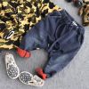 Pantalon pour garçons et filles - Ref 2057889