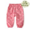 Pantalon pour garçons et filles TAOLIFESTYLE - Ref 2057917