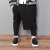 Pantalon pour garçons et filles - Ref 2057927