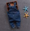 Pantalon pour garçons et filles - Ref 2057986