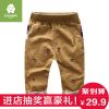 Pantalon pour garçons et filles SINGBAIL - Ref 2057997