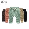 Pantalon pour garçons et filles M-ZIEJ - Ref 2058030