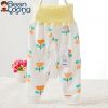  Pantalon pour garçons et filles - Ref 2058036
