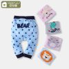 Pantalon pour garçons et filles - Ref 2058043