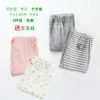 Pantalon pour garçons et filles - Ref 2058056