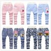 Pantalon pour garçons et filles - Ref 2058115