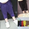  Pantalon pour garçons et filles - Ref 2058116