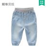 Pantalon pour garçons et filles DAVEBELLA - Ref 2058173
