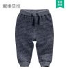 Pantalon pour garçons et filles DAVEBELLA - Ref 2058194