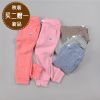 Pantalon pour garçons et filles - Ref 2058210