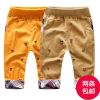 Pantalon pour garçons et filles SINGBAIL - Ref 2058234