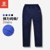 Pantalon pour garçons et filles - Ref 2058272