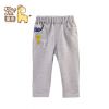 Pantalon pour garçons et filles - Ref 2058274