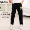 Pantalon pour garçons et filles - Ref 2058290