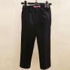  Pantalon pour garçons et filles - Ref 2058321