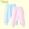 Pantalon pour garçons et filles FUJINOKI - Ref 2058354
