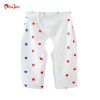 Pantalon pour garçons et filles POJO - Ref 2058356