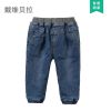 Pantalon pour garçons et filles DAVEBELLA - Ref 2058360