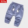 Pantalon pour garçons et filles YIYA - Ref 2058367